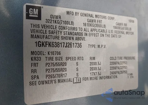 2007 GMC Yukon Denali from USA, damaged, VIN 1GKFK63817J261736